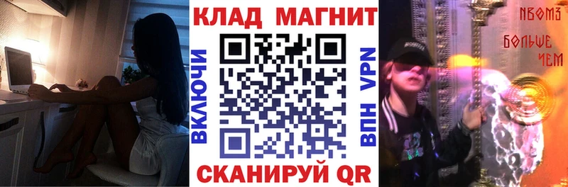 Что такое Демидов Cocaine Меф мяу мяу A PVP Гашиш