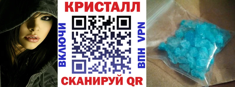 Амфетамин 98% Демидов