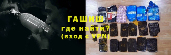 дживик Сосновый Бор