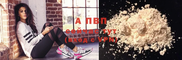 винт Ступино