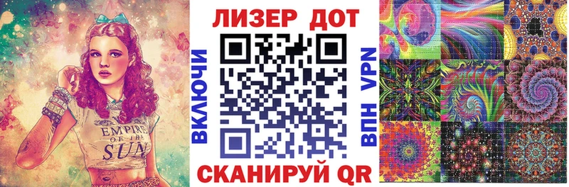 где найти наркотики  Демидов  Марки 25I-NBOMe 1500мкг 