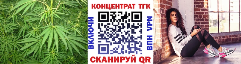 Дистиллят ТГК вейп  ОМГ ОМГ как зайти  маркетплейс телеграм  Демидов 